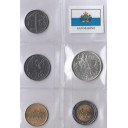 Serietta 5 pezzi Fdc proveniente da divisionale del 1989 con 1000 lire in Ag